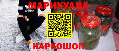 прущие крисы Белорецк