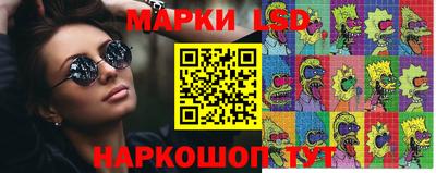 прущие крисы Белорецк