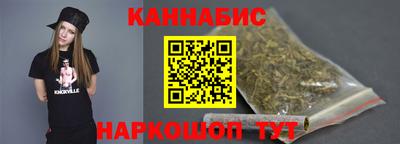 прущие крисы Белорецк