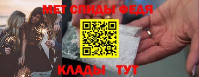 гашишное масло Бердск