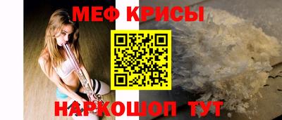 героин Белореченск