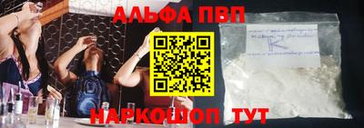героин Белореченск