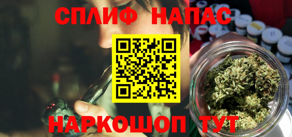 Бошки марихуана ГИДРОПОН Ижевск